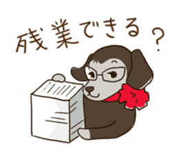 The Dog Advertising Company sticker #4253782