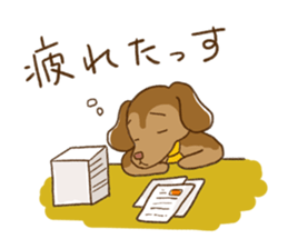 The Dog Advertising Company sticker #4253786