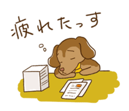 The Dog Advertising Company sticker #4253786