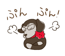 The Dog Advertising Company sticker #4253788