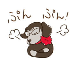 The Dog Advertising Company sticker #4253788