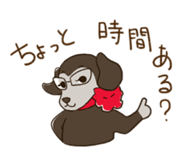 The Dog Advertising Company sticker #4253789