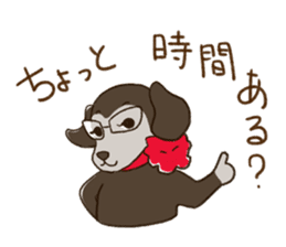 The Dog Advertising Company sticker #4253789