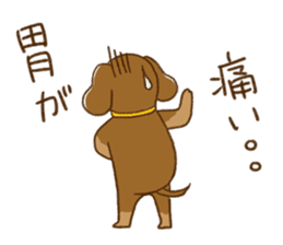 The Dog Advertising Company sticker #4253790