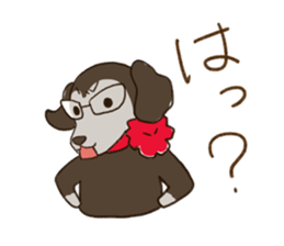 The Dog Advertising Company sticker #4253794