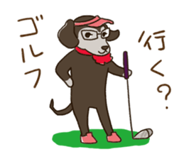 The Dog Advertising Company sticker #4253796