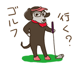 The Dog Advertising Company sticker #4253796
