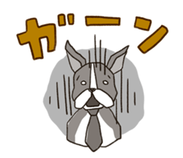The Dog Advertising Company sticker #4253798