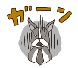 The Dog Advertising Company sticker #4253798