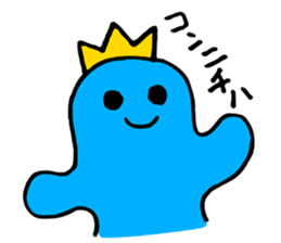 Prince of a gumi sticker #4253923