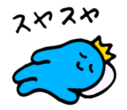 Prince of a gumi sticker #4253924