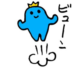 Prince of a gumi sticker #4253925