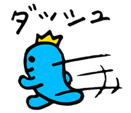 Prince of a gumi sticker #4253926