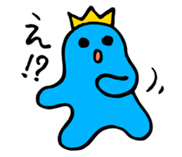 Prince of a gumi sticker #4253927