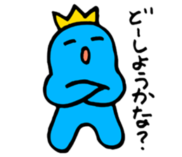 Prince of a gumi sticker #4253928