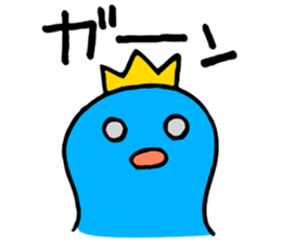 Prince of a gumi sticker #4253929