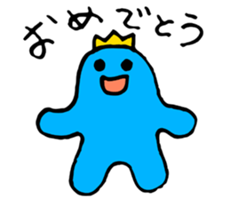 Prince of a gumi sticker #4253933