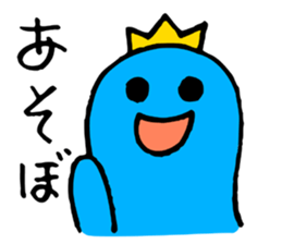 Prince of a gumi sticker #4253935