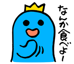 Prince of a gumi sticker #4253938