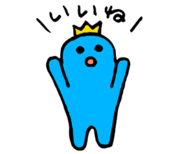 Prince of a gumi sticker #4253941