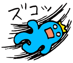 Prince of a gumi sticker #4253942