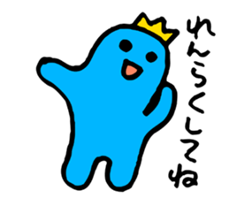 Prince of a gumi sticker #4253943