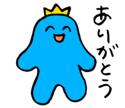 Prince of a gumi sticker #4253945