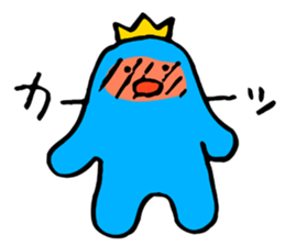 Prince of a gumi sticker #4253946