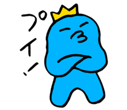 Prince of a gumi sticker #4253947