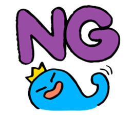 Prince of a gumi sticker #4253950