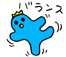 Prince of a gumi sticker #4253955