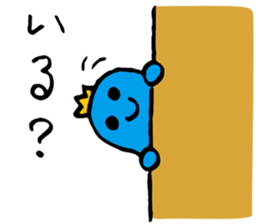 Prince of a gumi sticker #4253958