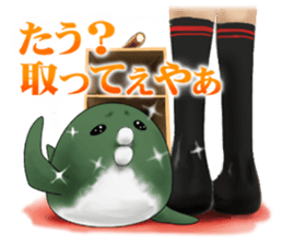 Fukkun sticker #4254047