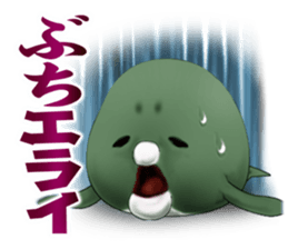 Fukkun sticker #4254061