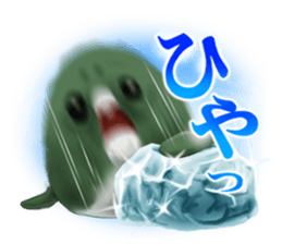 Fukkun sticker #4254062