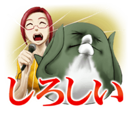 Fukkun sticker #4254077