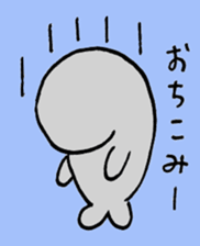 "gomami"2 sticker #4254124