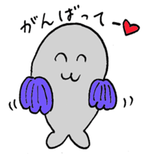 "gomami"2 sticker #4254142