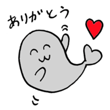 "gomami"2 sticker #4254144