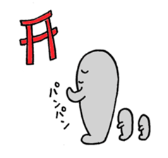 "gomami"2 sticker #4254149