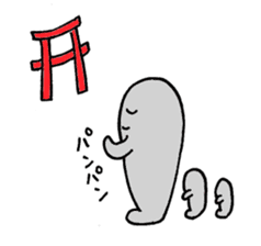 "gomami"2 sticker #4254149