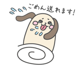 pudding and funny frends. sticker #4254230