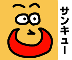 Various expressions of everyday Vol.2 sticker #4254320