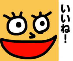 Various expressions of everyday Vol.2 sticker #4254322