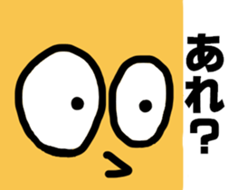 Various expressions of everyday Vol.2 sticker #4254323