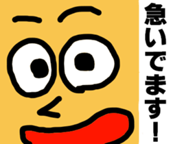 Various expressions of everyday Vol.2 sticker #4254324