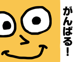 Various expressions of everyday Vol.2 sticker #4254325