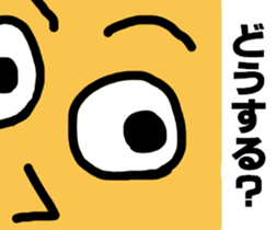 Various expressions of everyday Vol.2 sticker #4254326