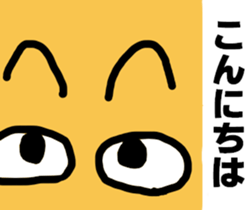 Various expressions of everyday Vol.2 sticker #4254327