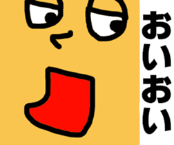 Various expressions of everyday Vol.2 sticker #4254328